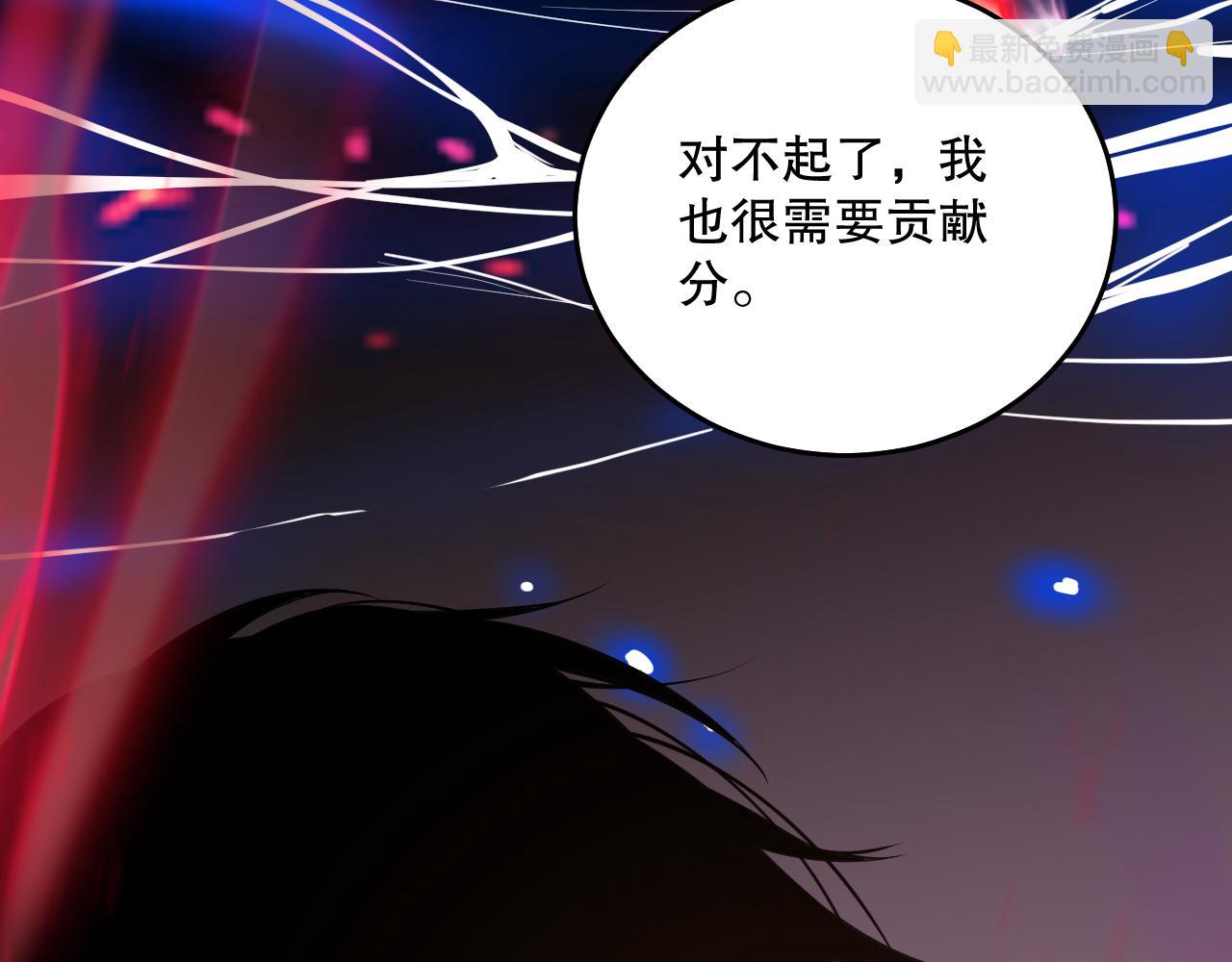 022话 我单刷！170
