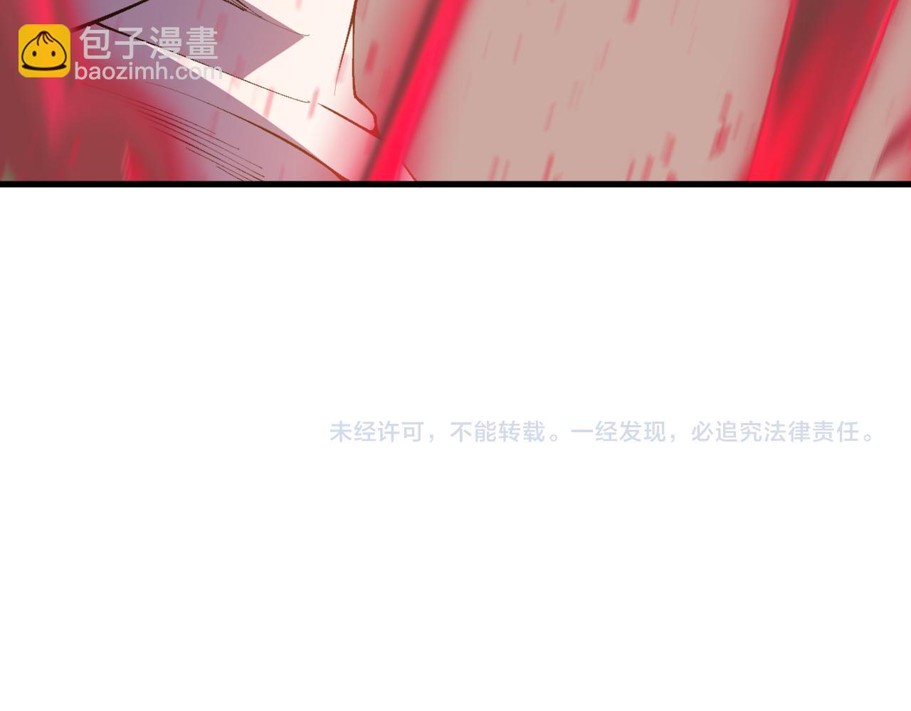 022话 我单刷！174