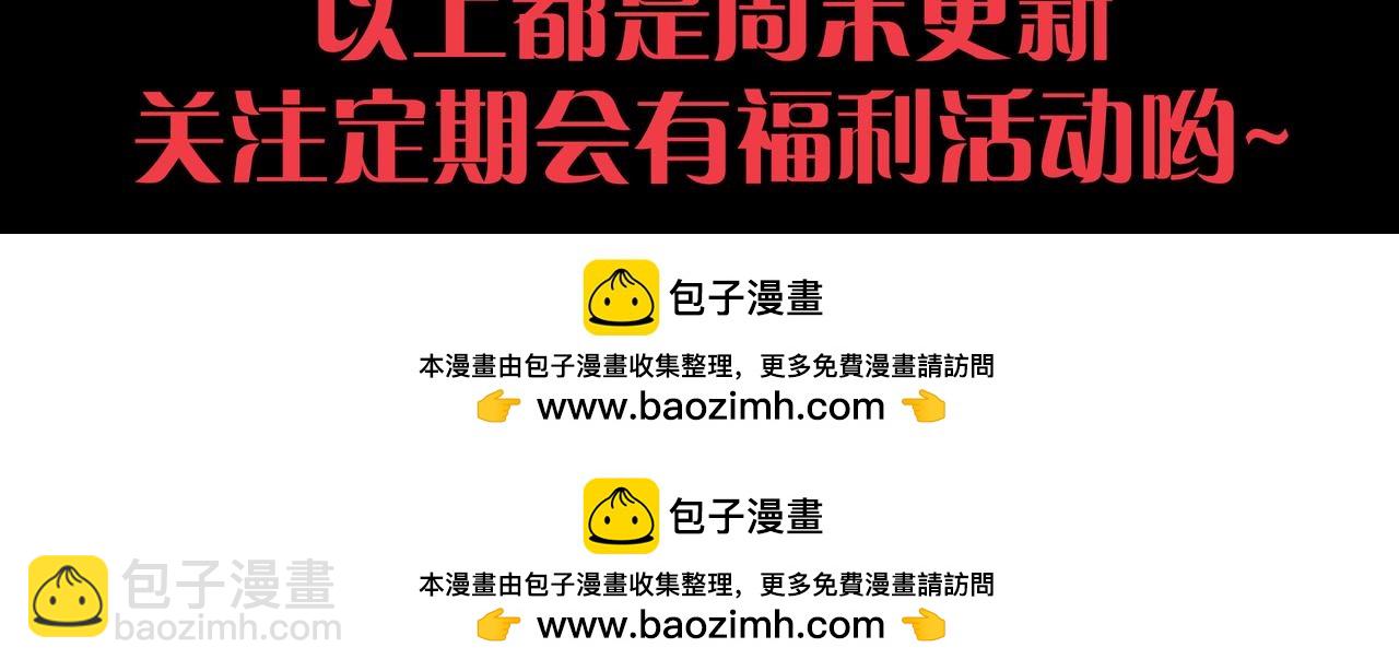 022话 我单刷！182