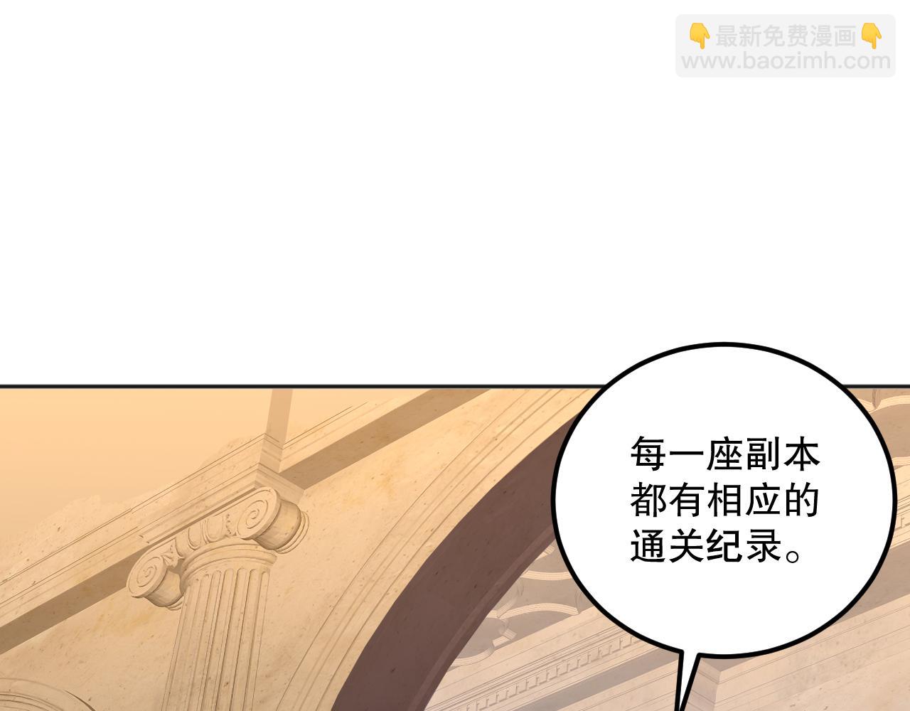 022话 我单刷！35