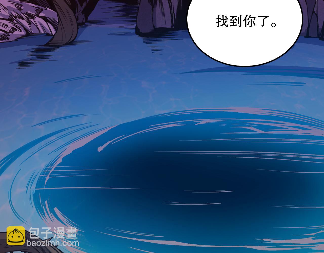 022话 我单刷！86