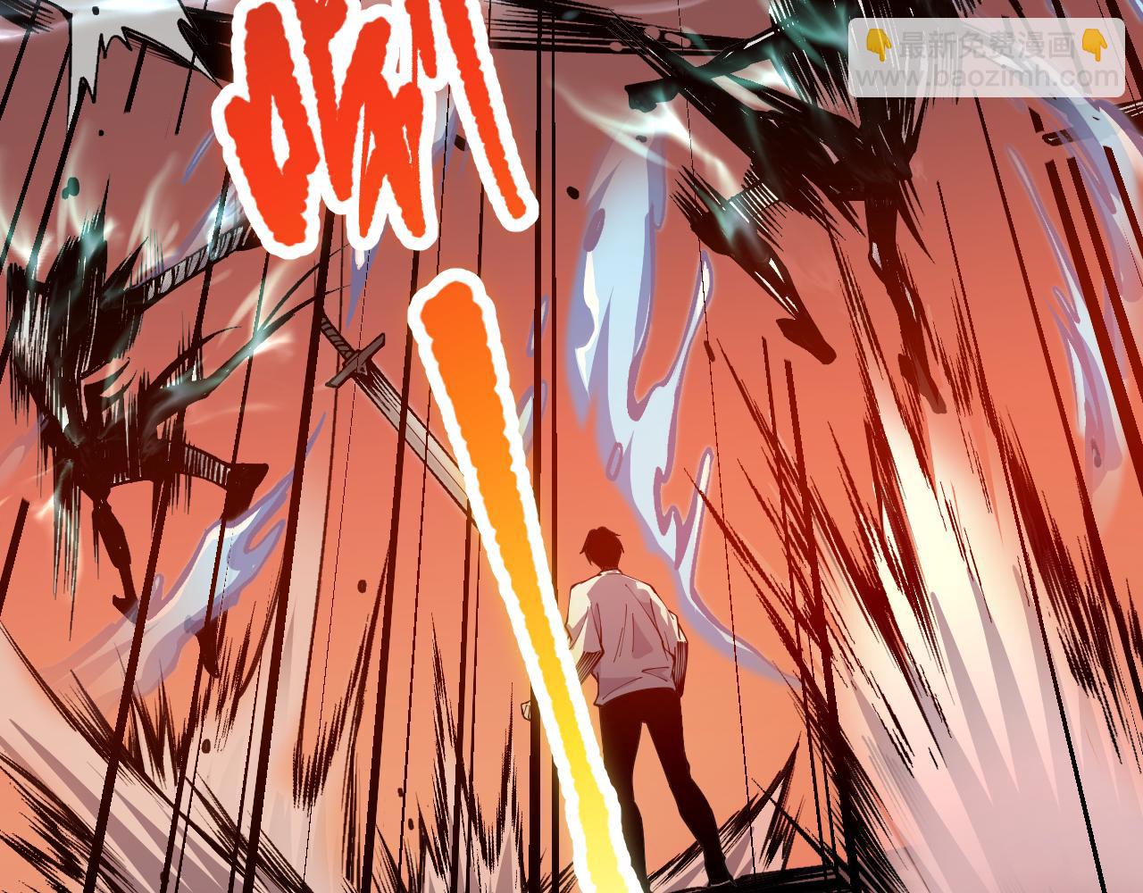 022话 我单刷！94