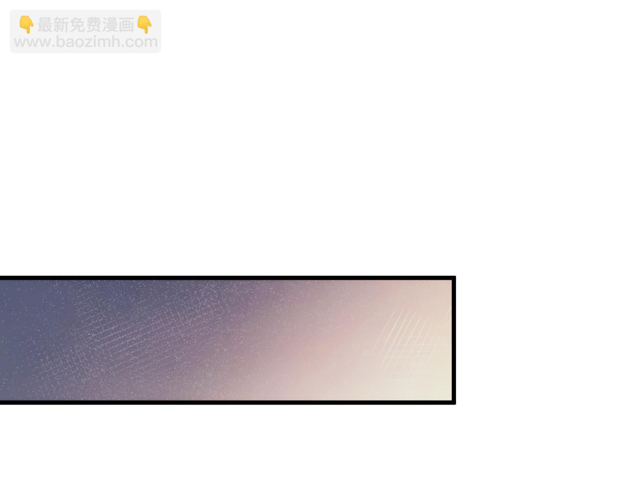 023话 经验圣地，蜘蛛巢穴！109