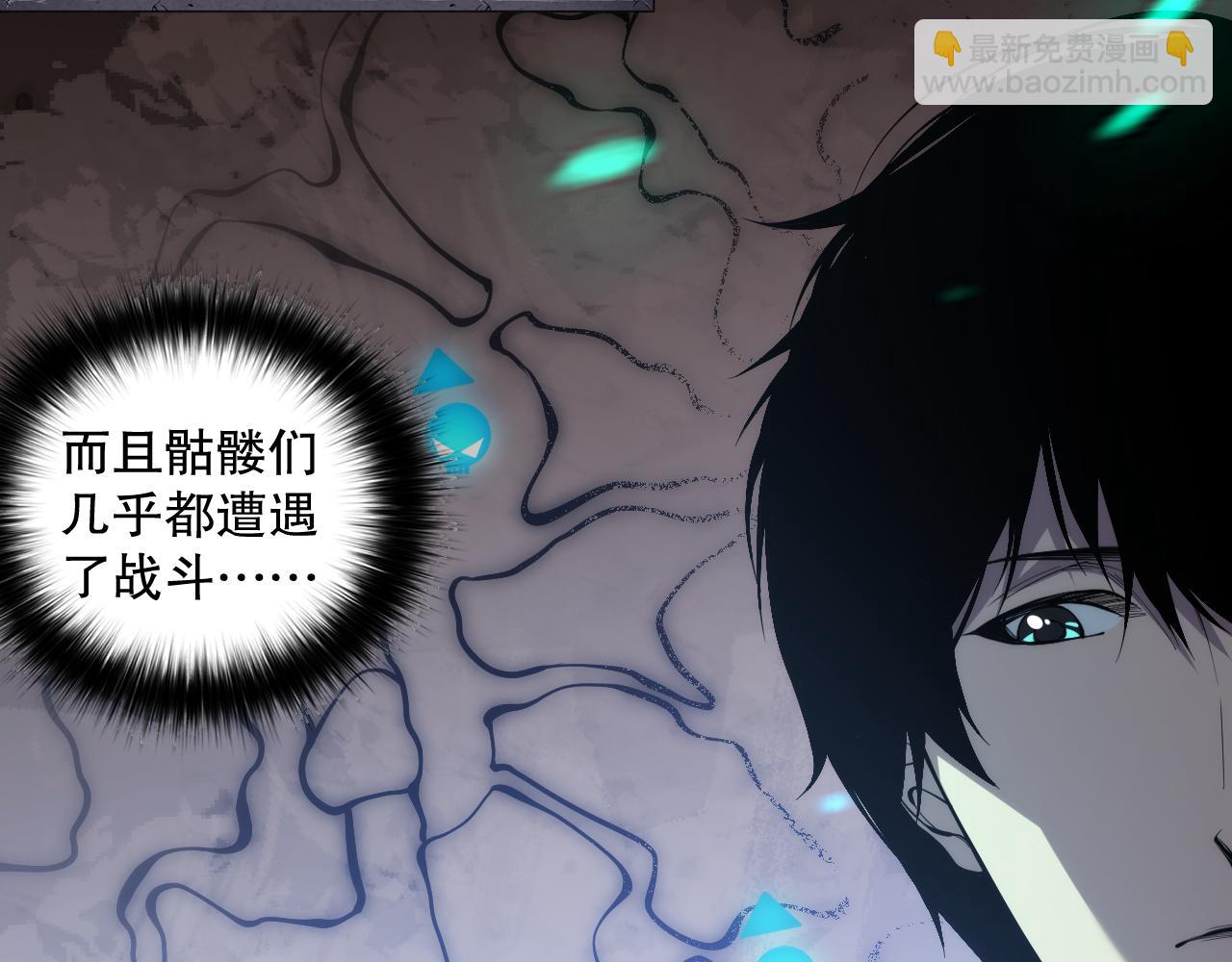 023话 经验圣地，蜘蛛巢穴！18