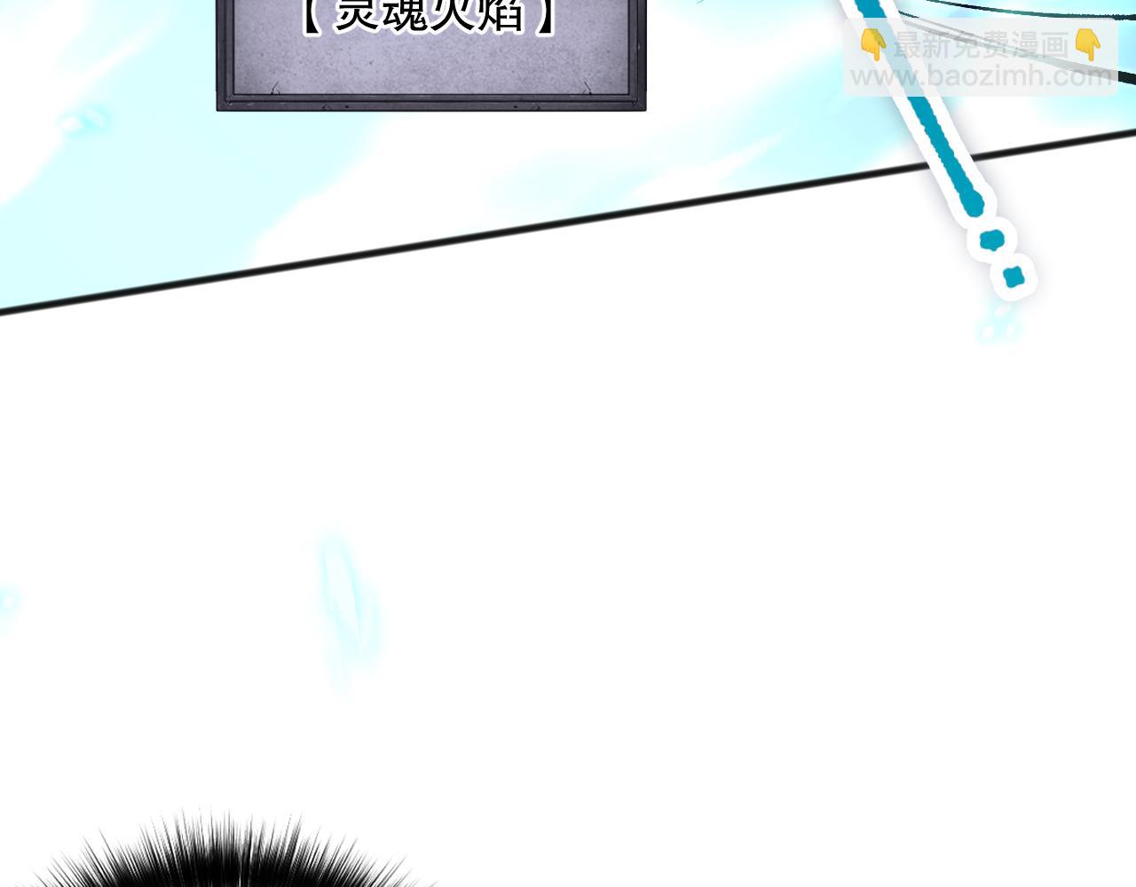 023话 经验圣地，蜘蛛巢穴！26