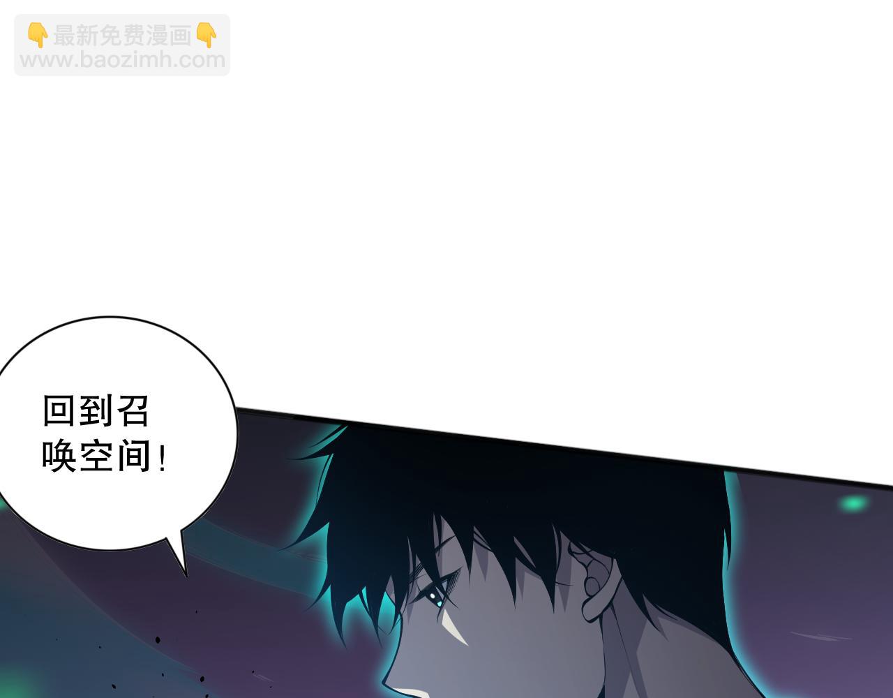 023话 经验圣地，蜘蛛巢穴！35