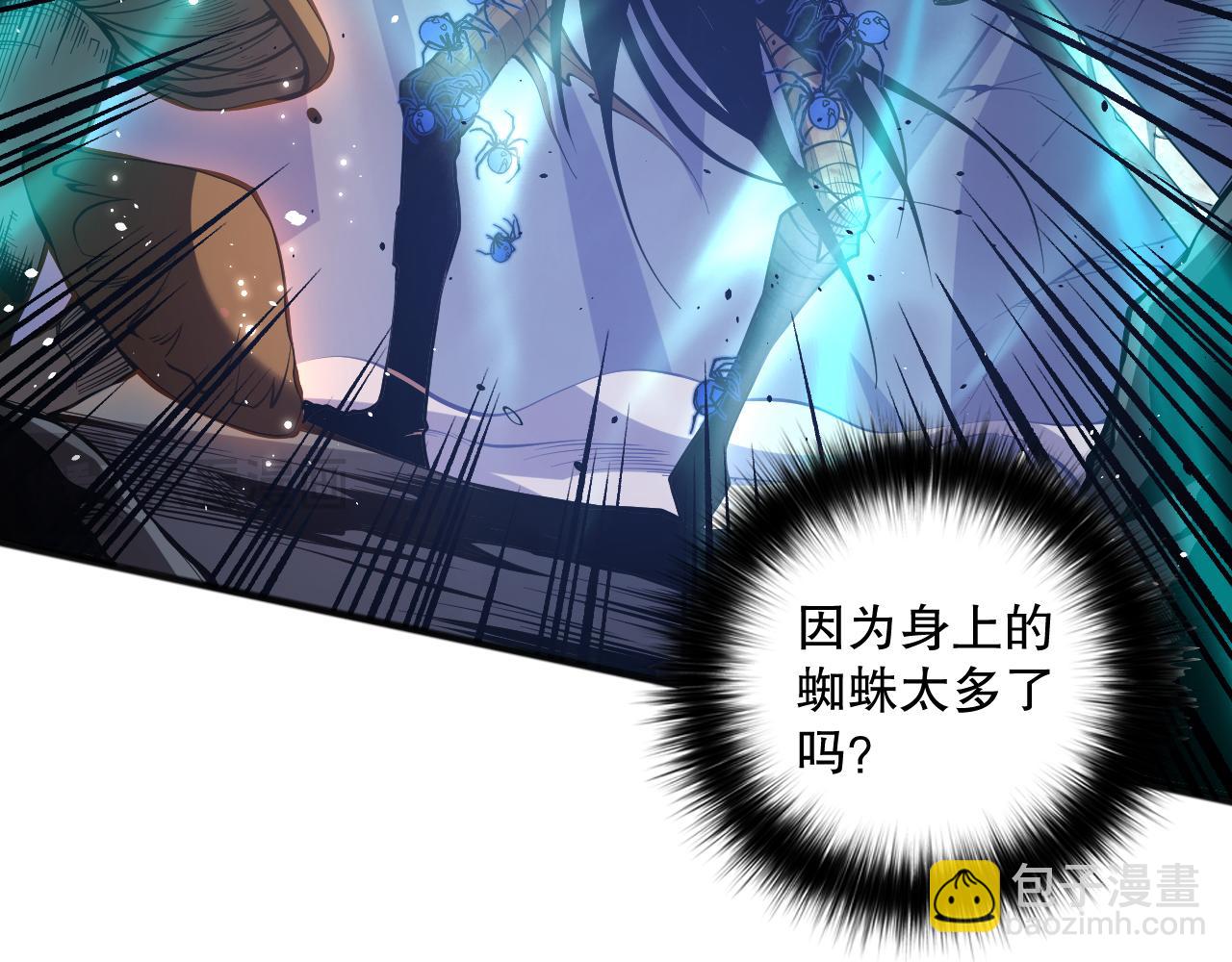 023话 经验圣地，蜘蛛巢穴！39
