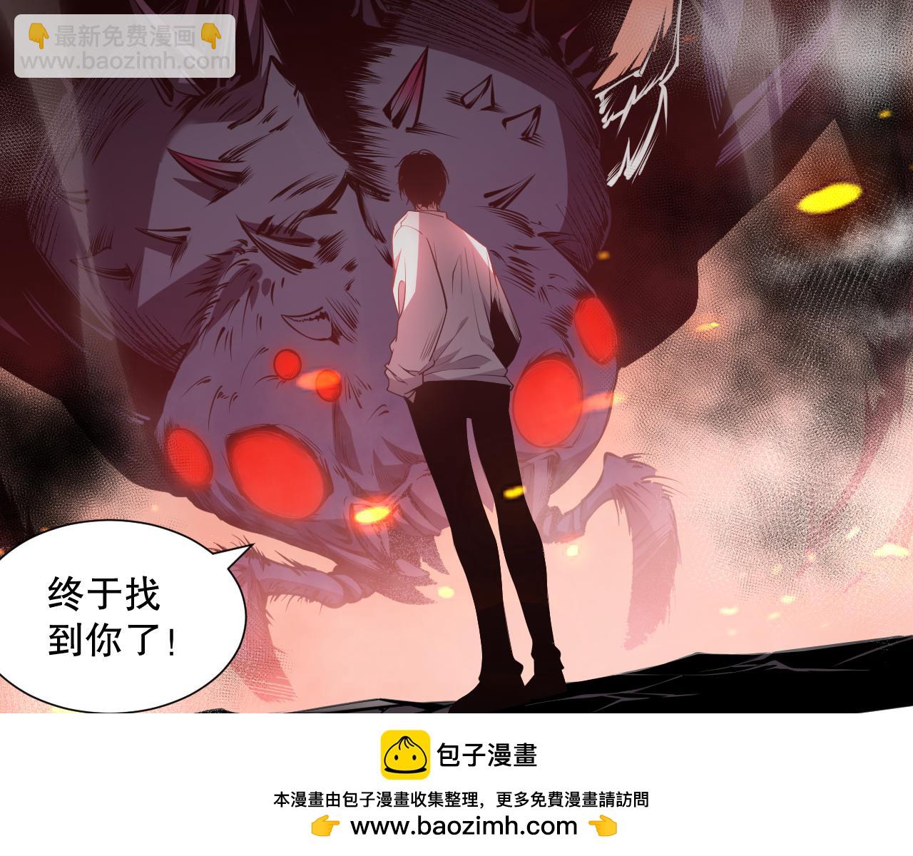 023话 经验圣地，蜘蛛巢穴！49