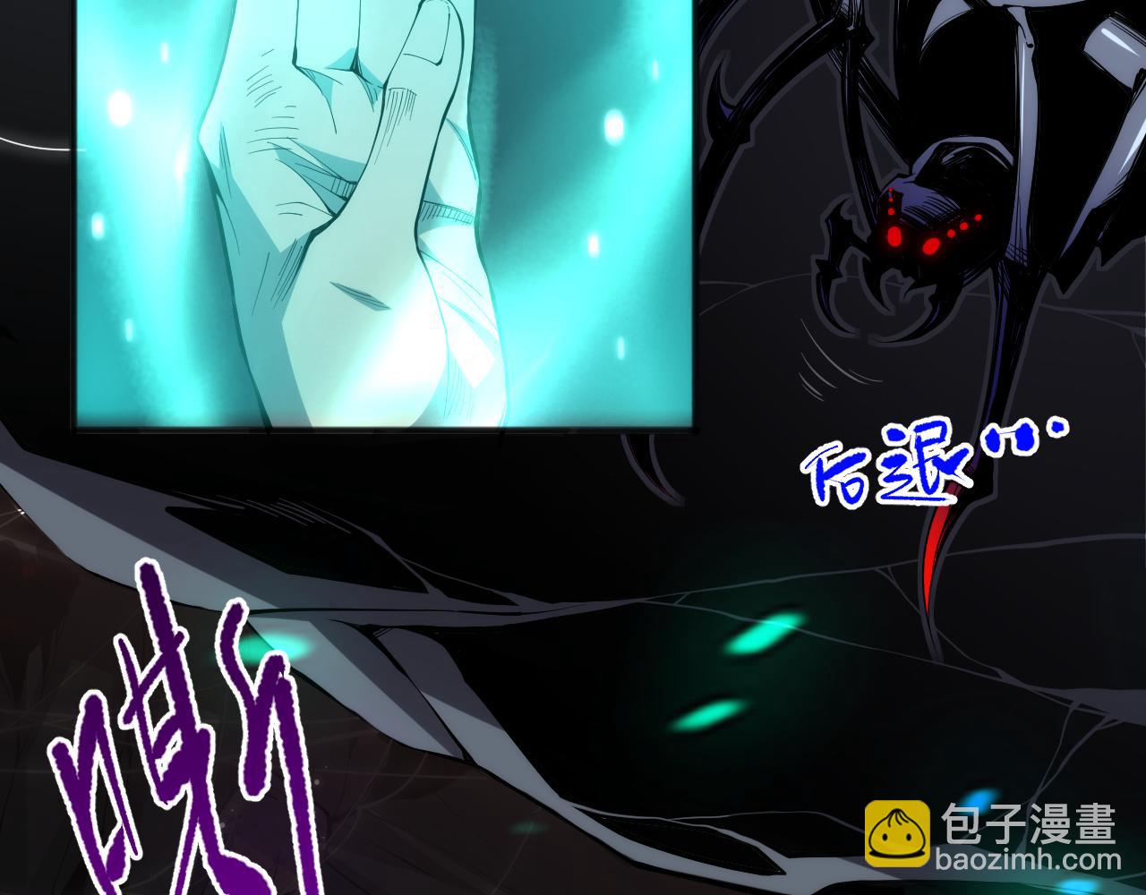 023话 经验圣地，蜘蛛巢穴！9