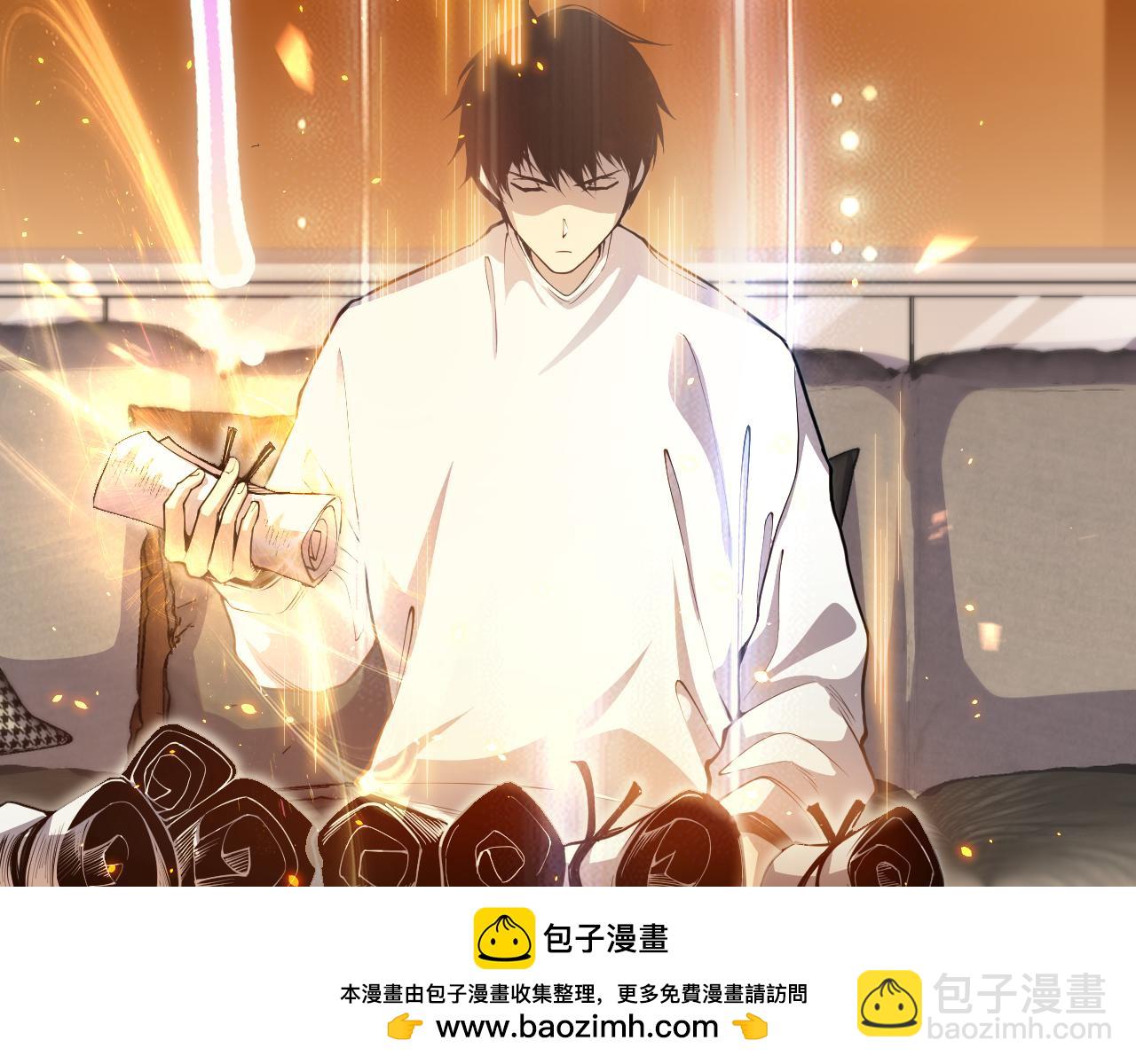 024话 全新装备103