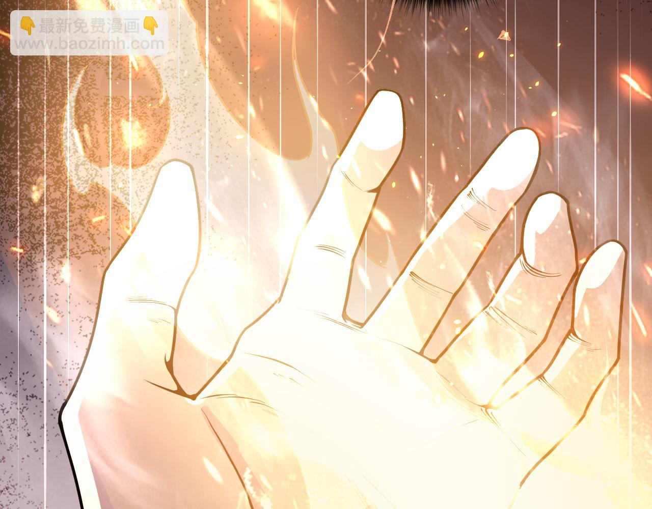 024话 全新装备111