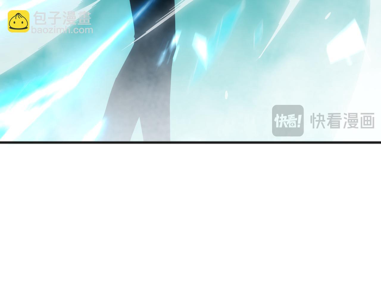 024话 全新装备117