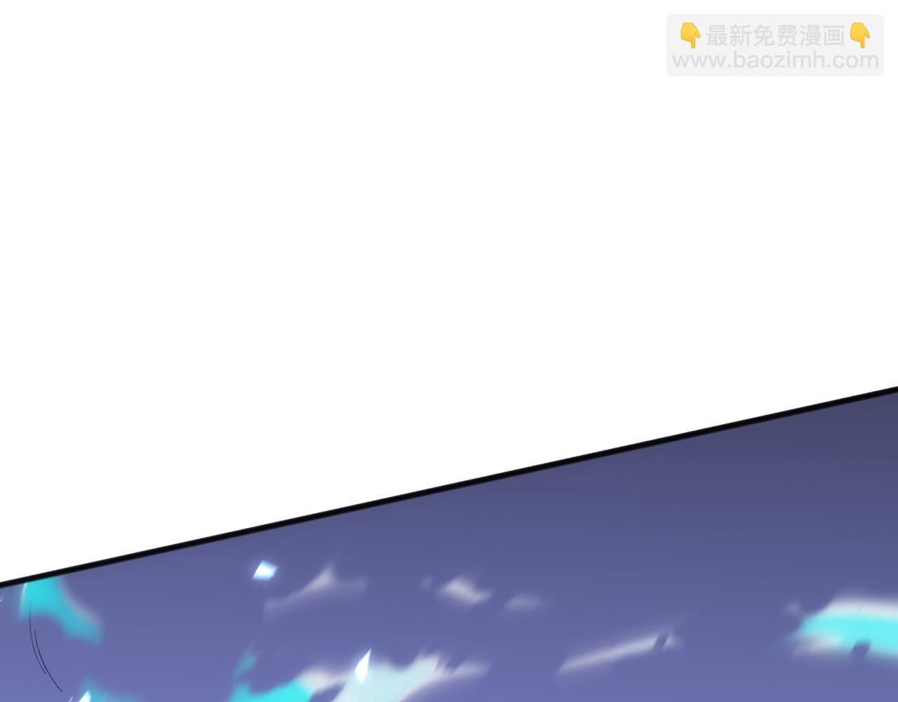 024话 全新装备122