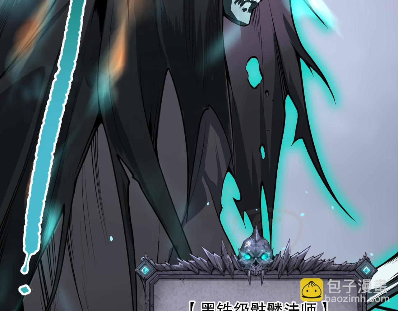 024话 全新装备131