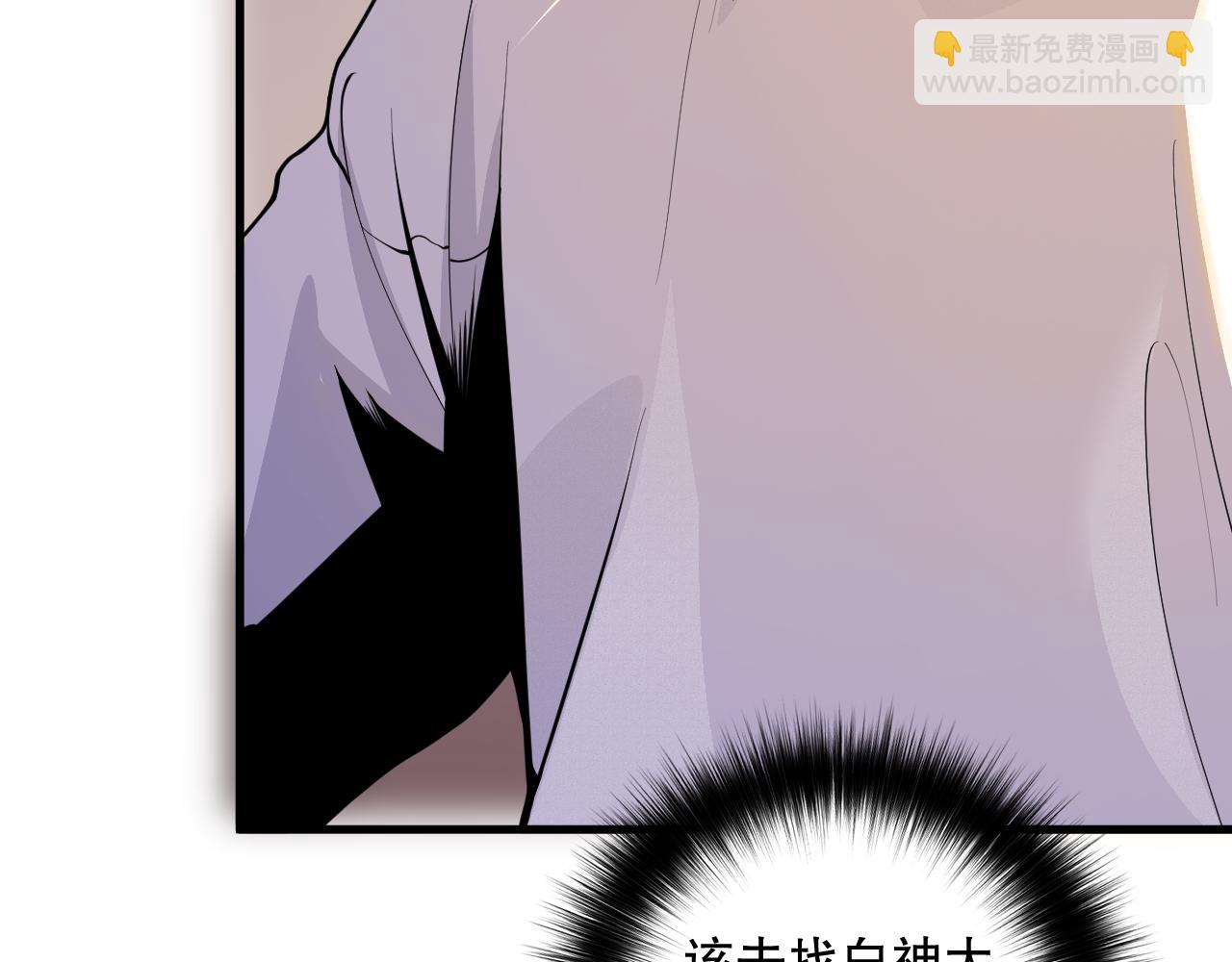 024话 全新装备141