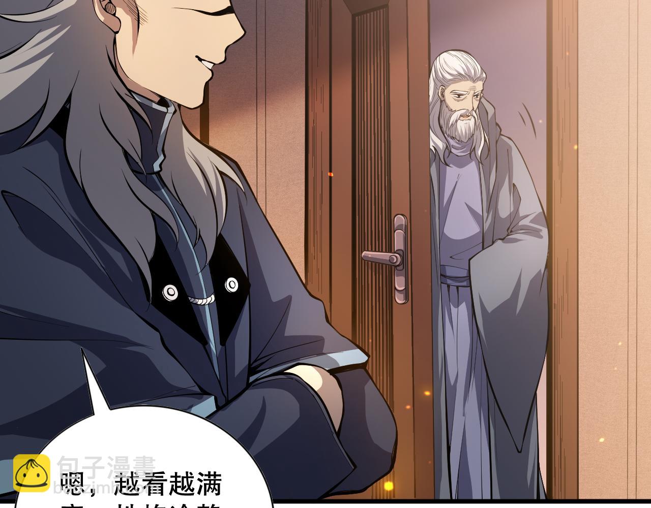 024话 全新装备173