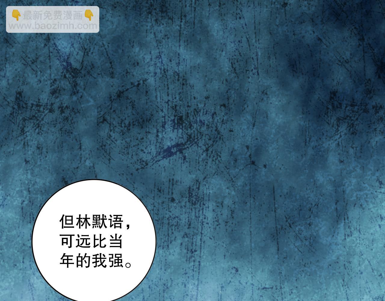 024话 全新装备178