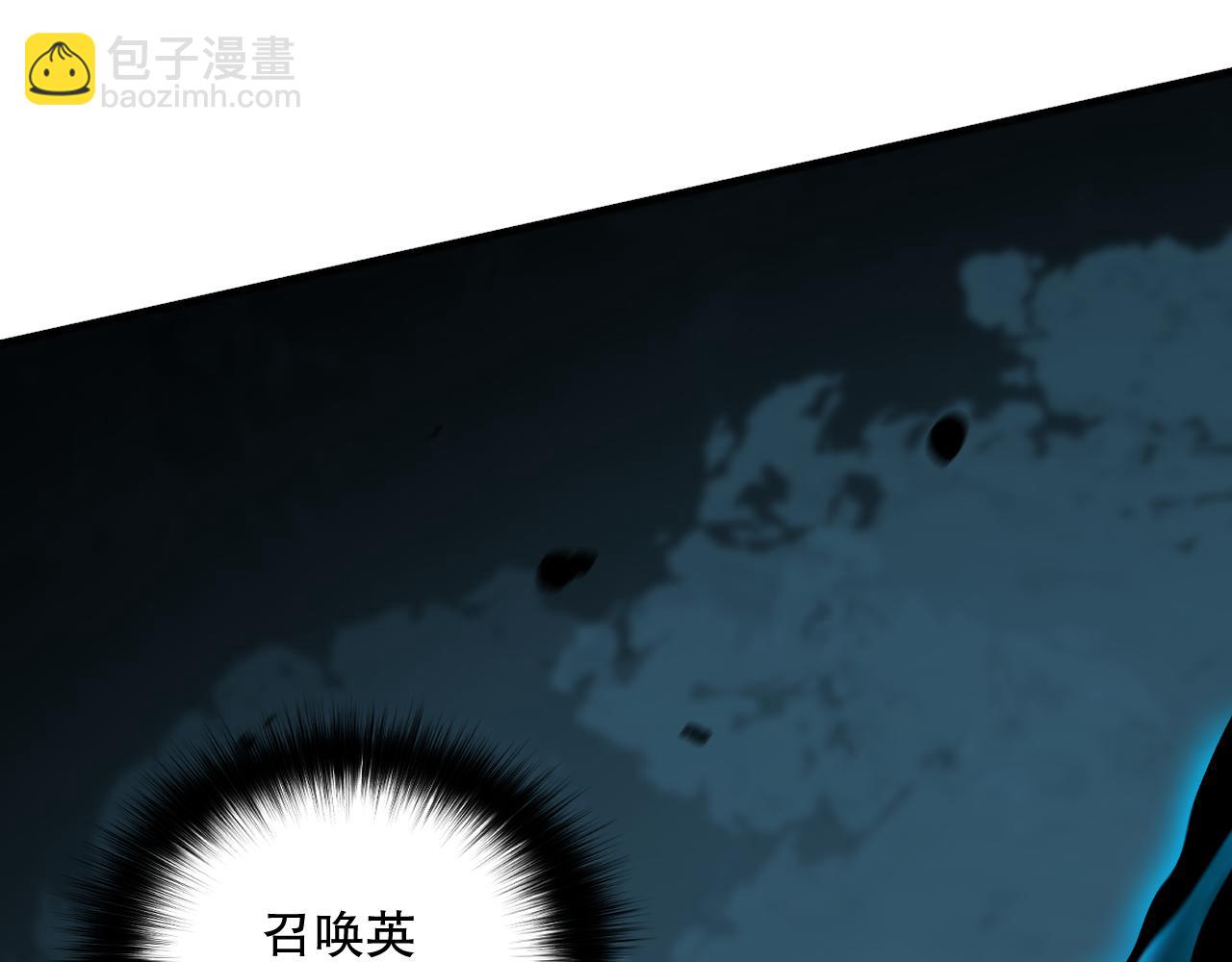 024话 全新装备73
