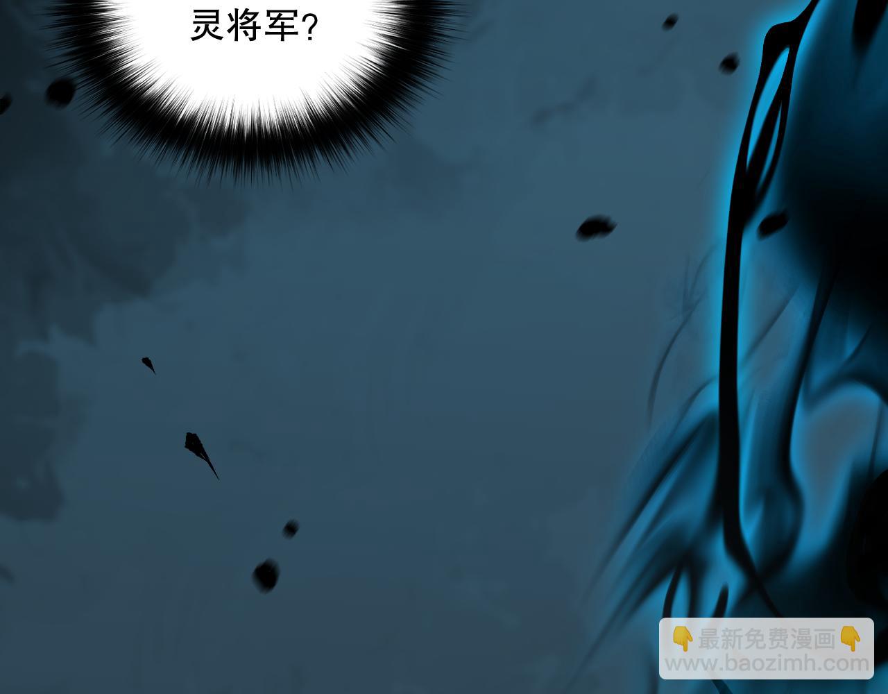 024话 全新装备74