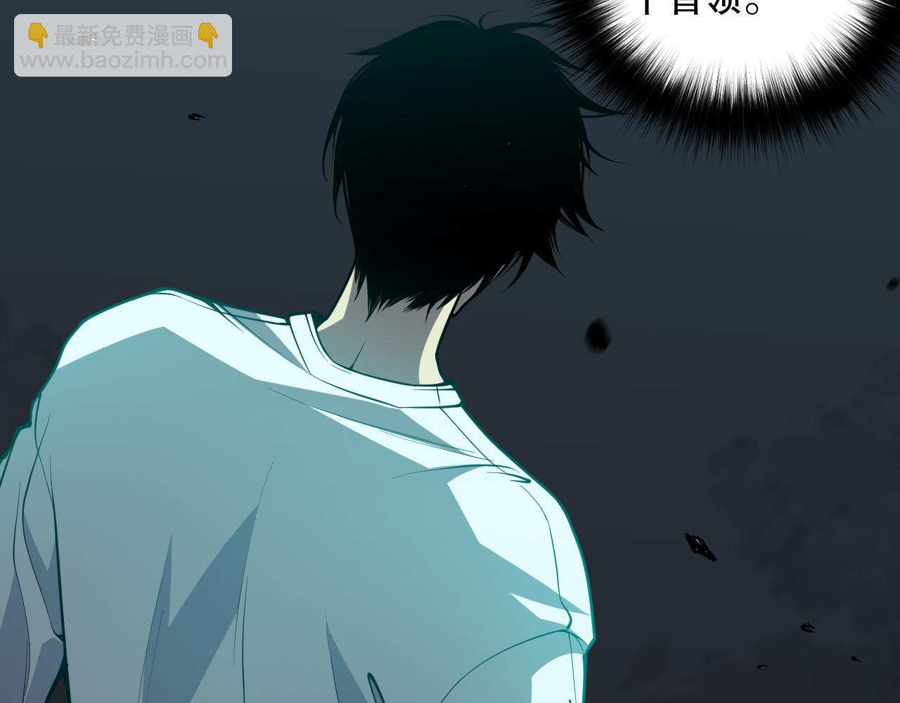 024话 全新装备76
