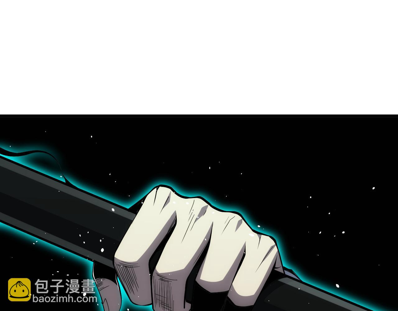 024话 全新装备79