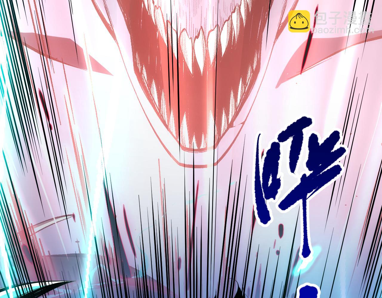 024话 全新装备81