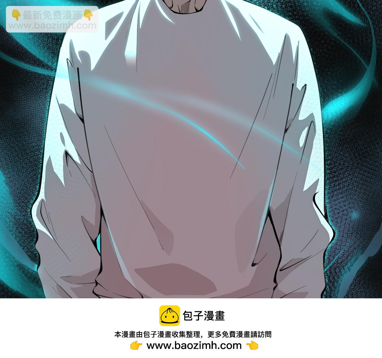 031话 开学典礼！107