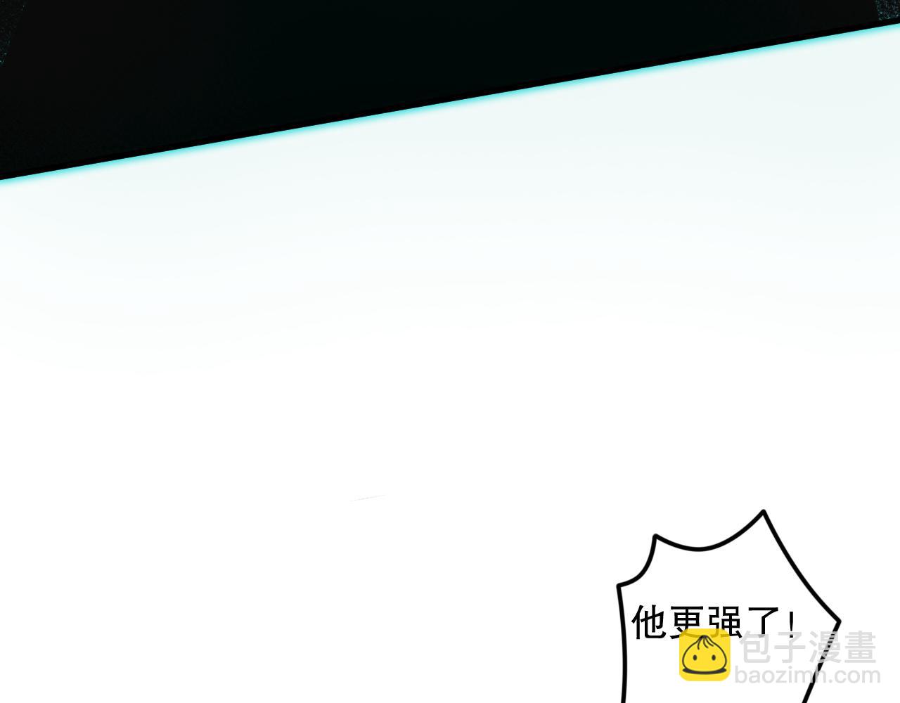 031话 开学典礼！111