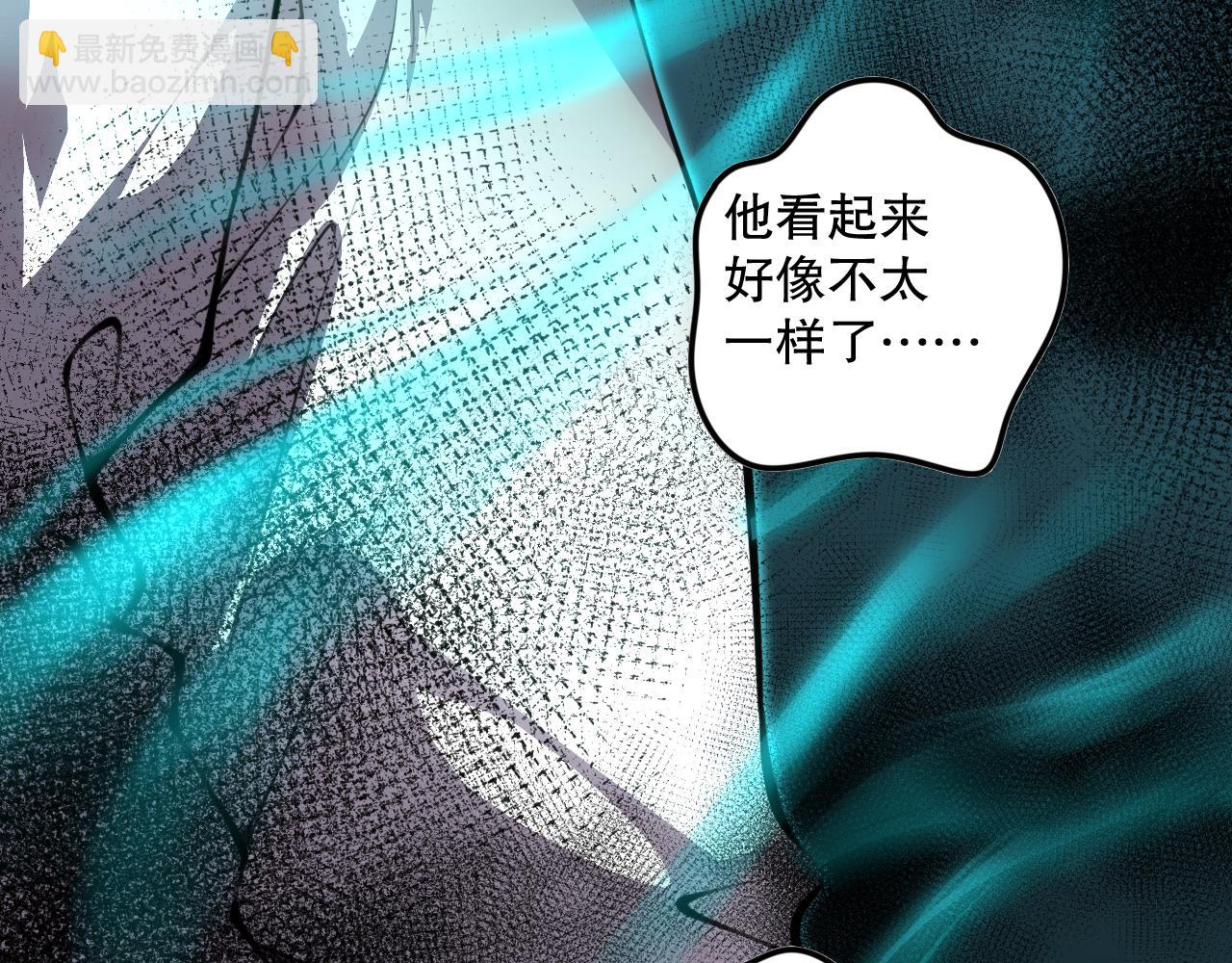031话 开学典礼！117