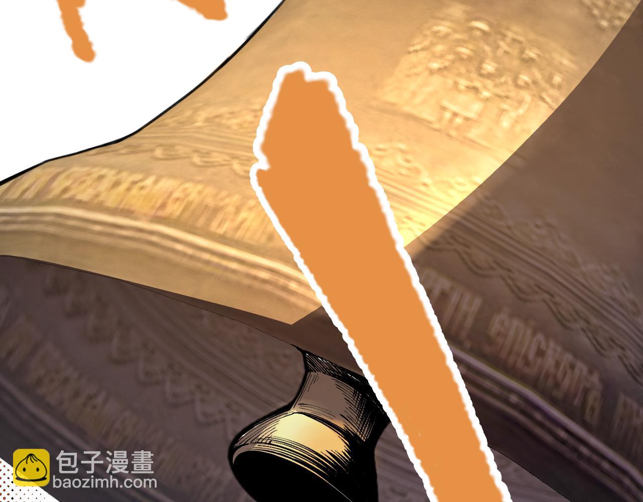 031话 开学典礼！137