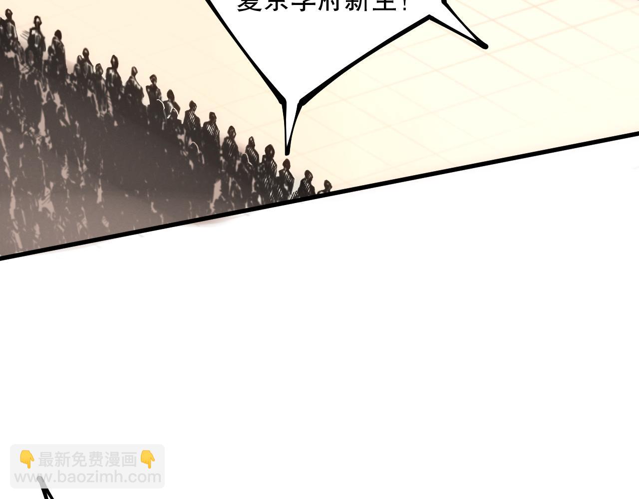 031话 开学典礼！142