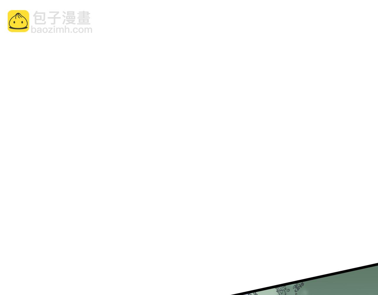 031话 开学典礼！32