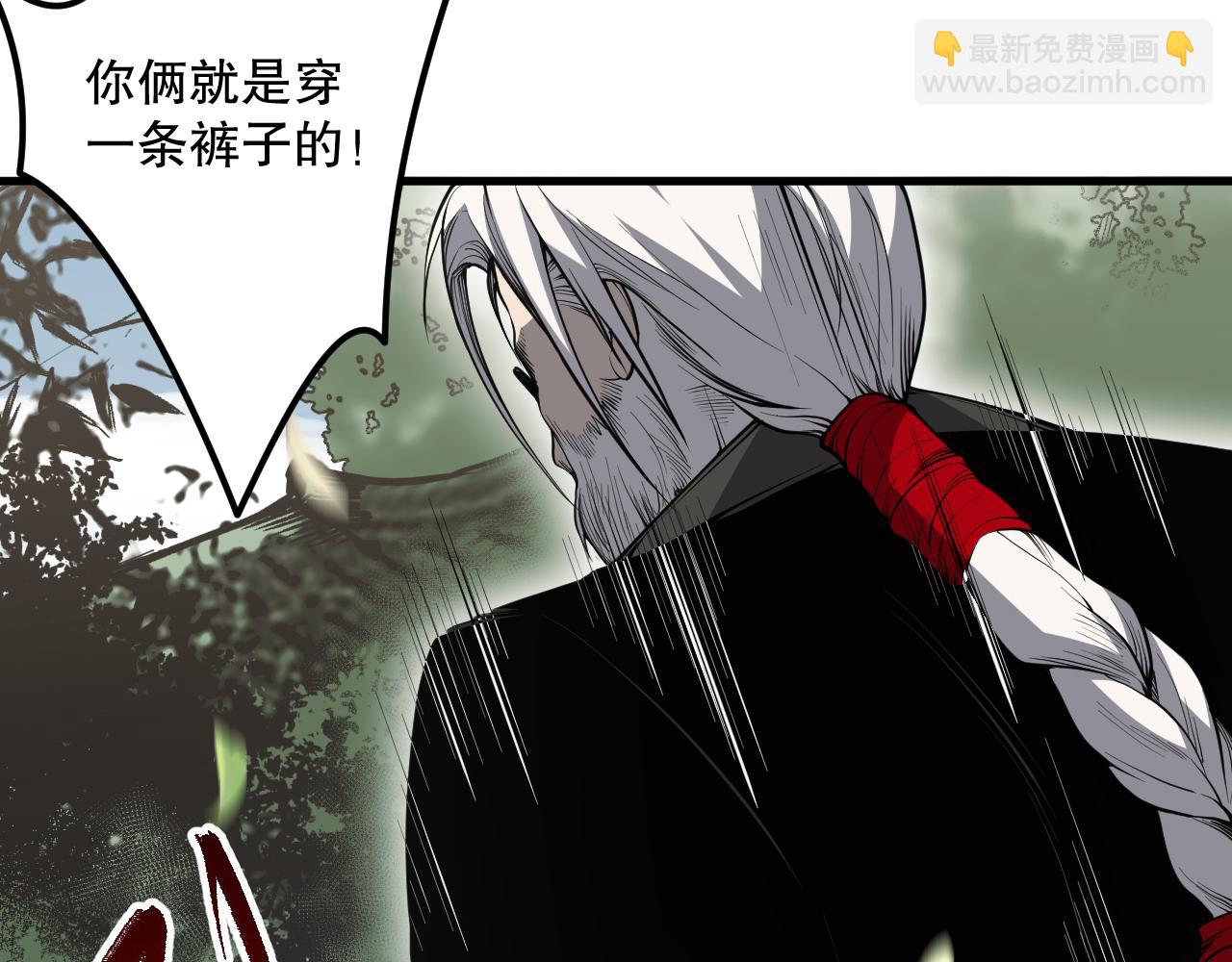 031话 开学典礼！36