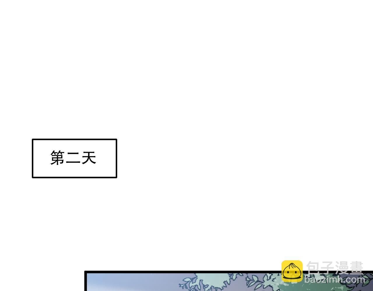031话 开学典礼！4