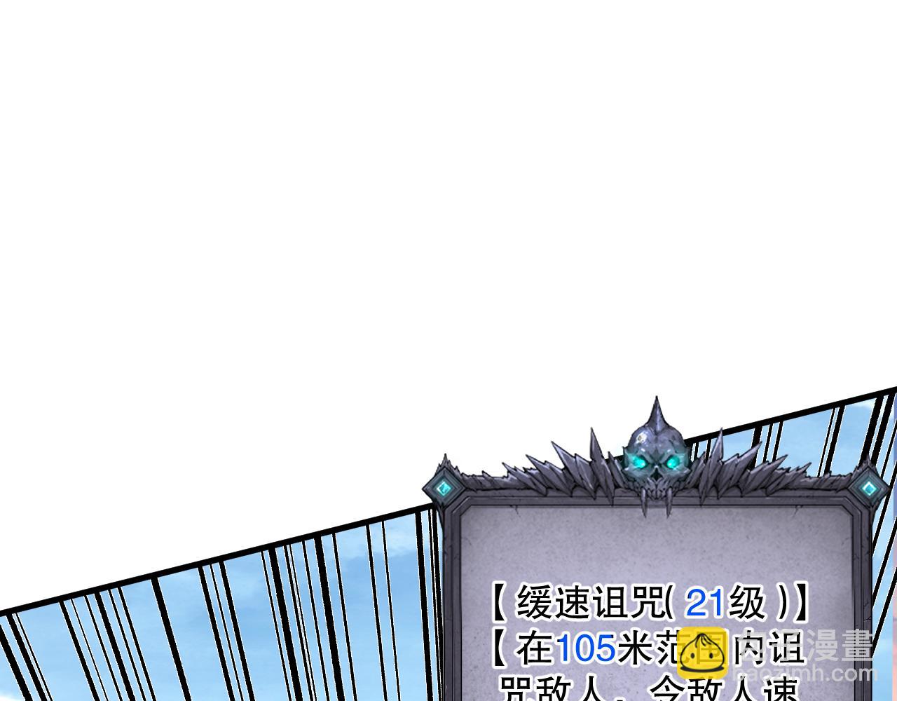 031话 开学典礼！56