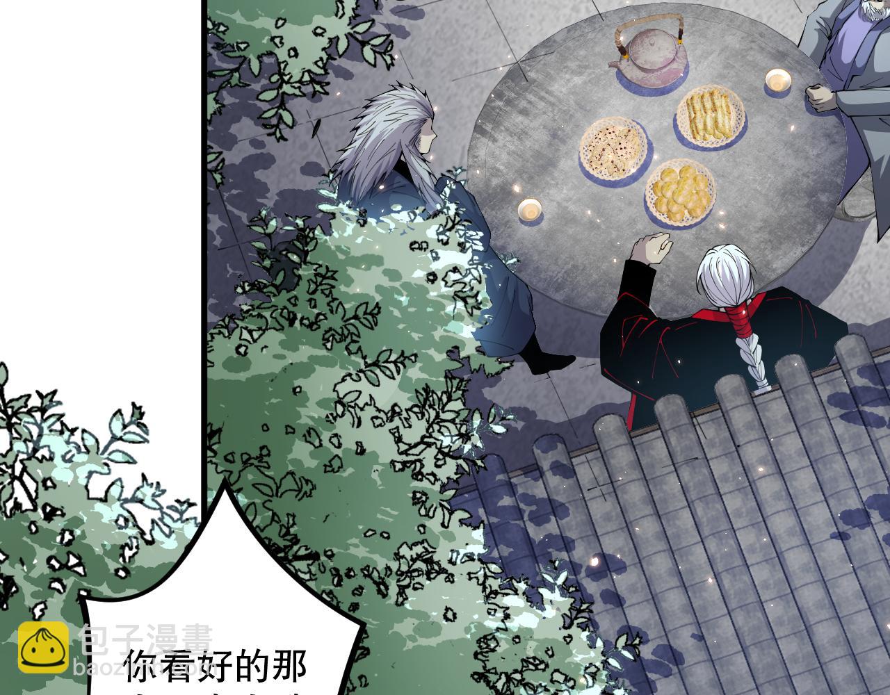 031话 开学典礼！6
