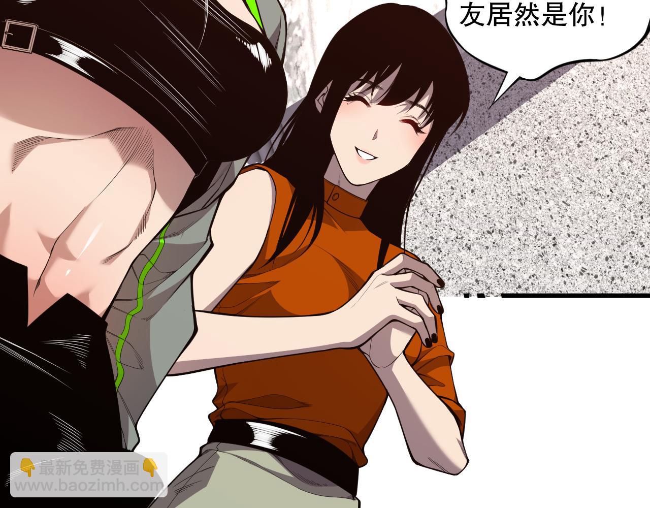 031话 开学典礼！64