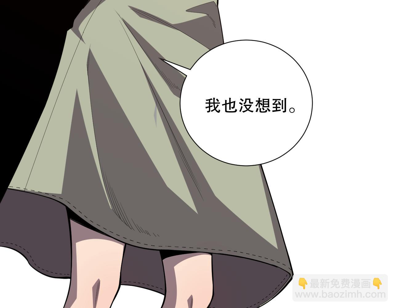 031话 开学典礼！65