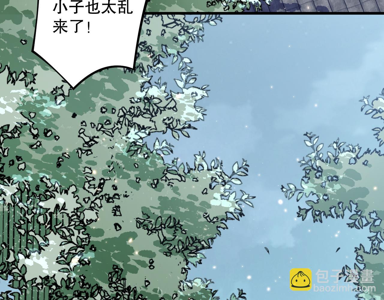 031话 开学典礼！7