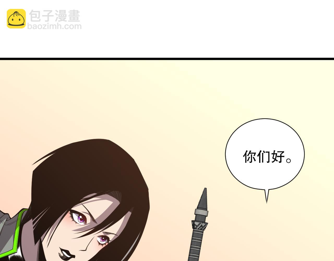 031话 开学典礼！73
