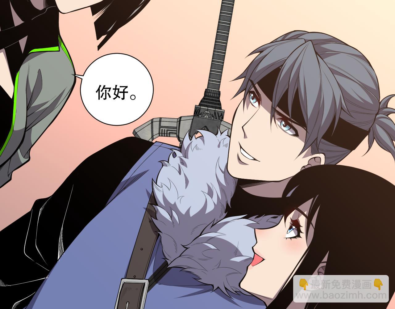 031话 开学典礼！74