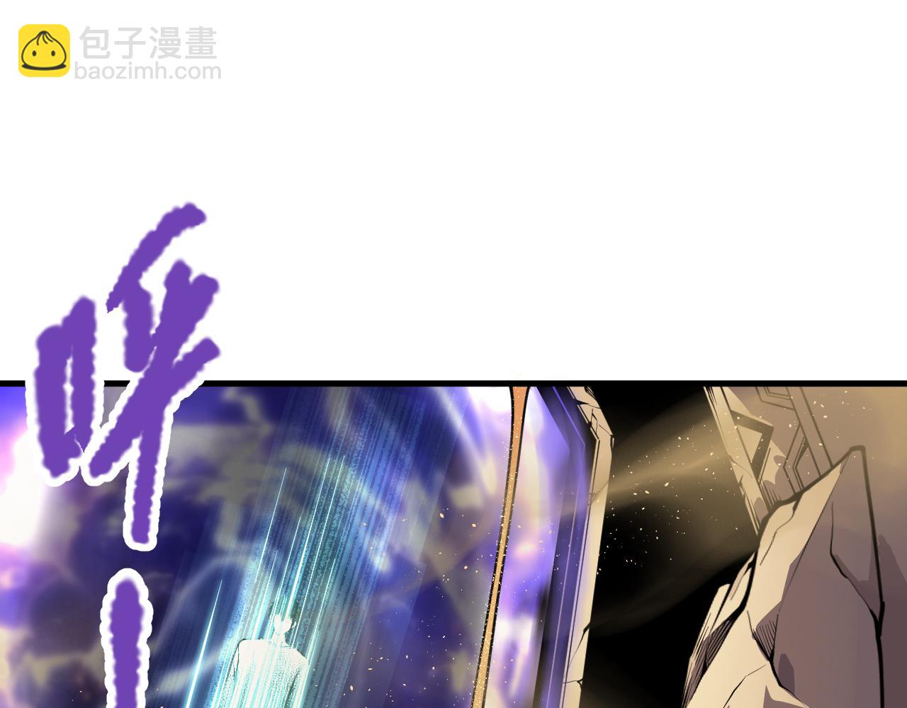 031话 开学典礼！85