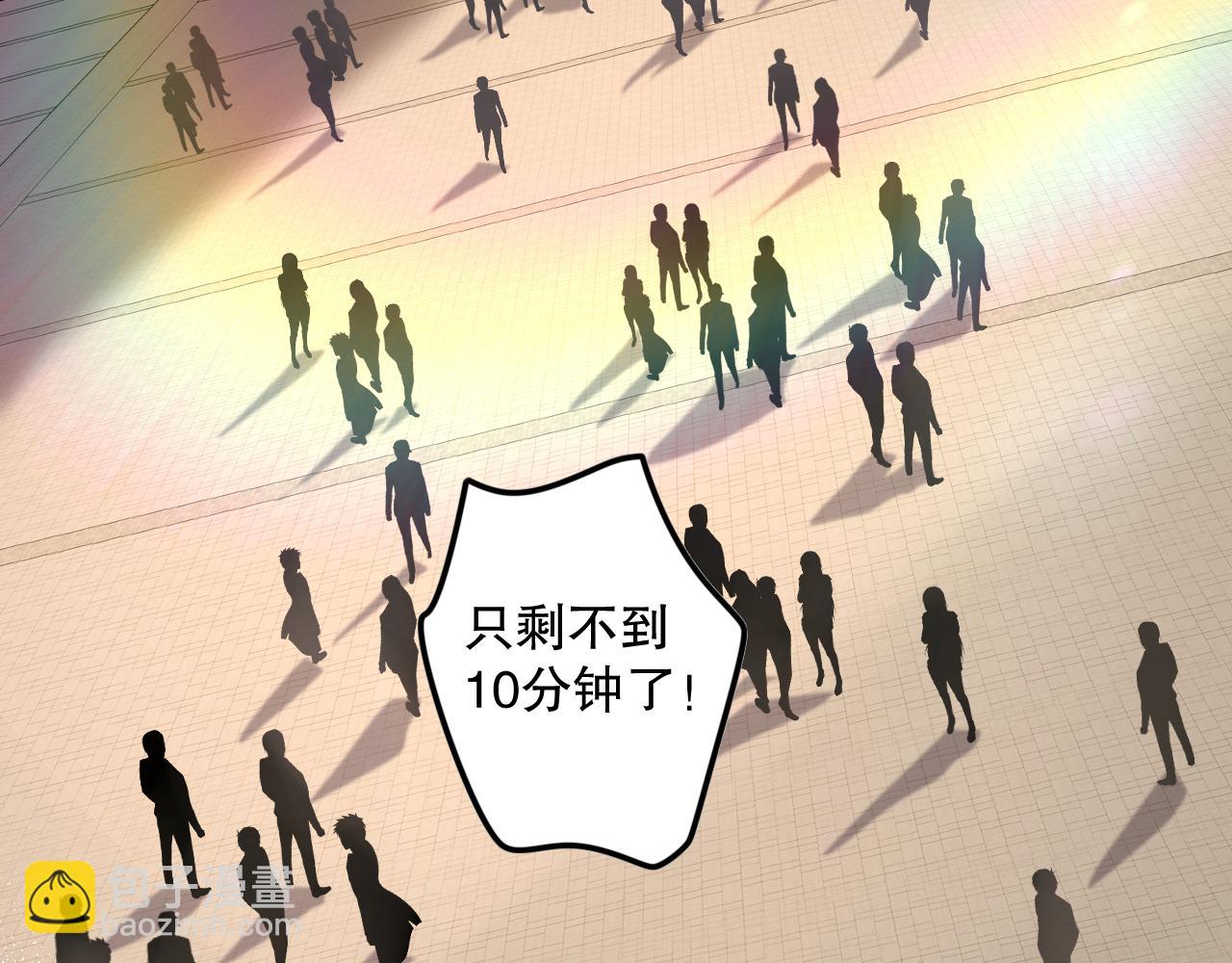 031话 开学典礼！97