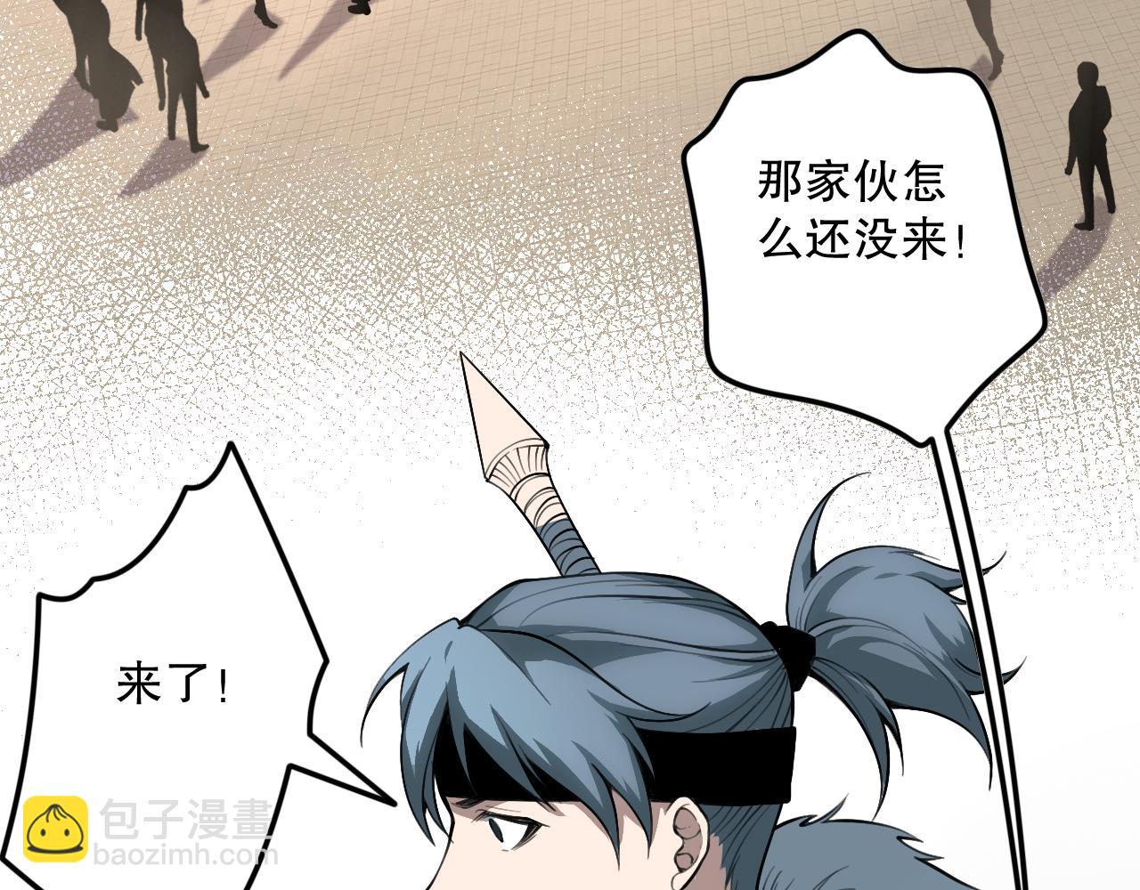 031话 开学典礼！98