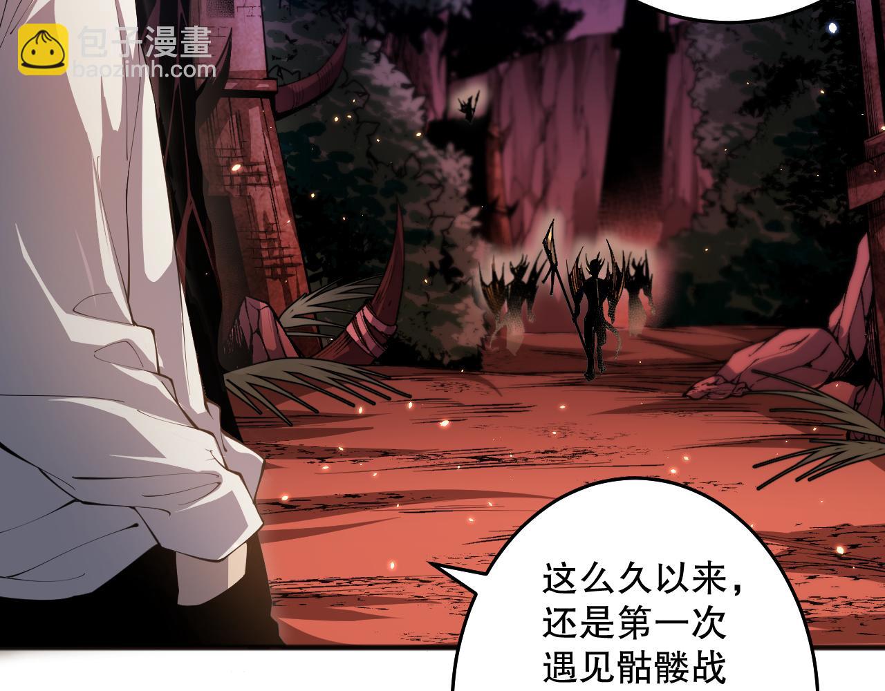 035话 绝对数量碾压！101