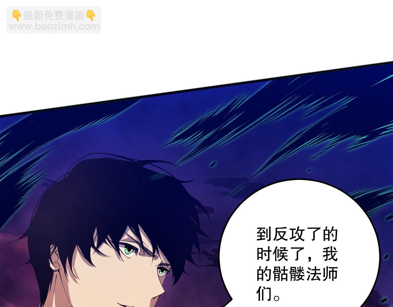 035话 绝对数量碾压！114