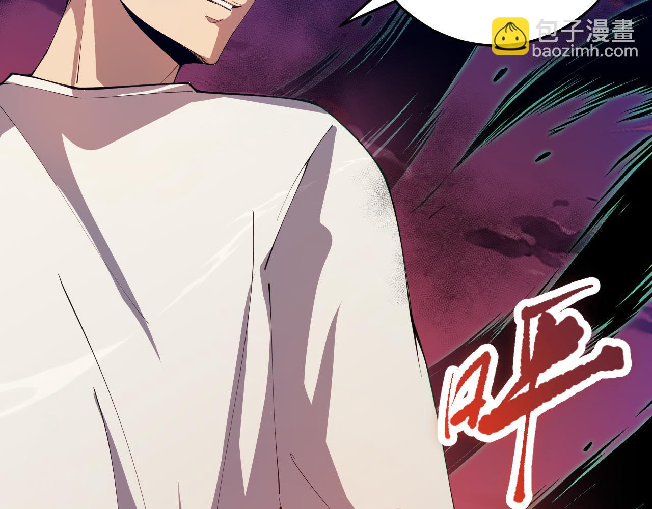 035话 绝对数量碾压！115