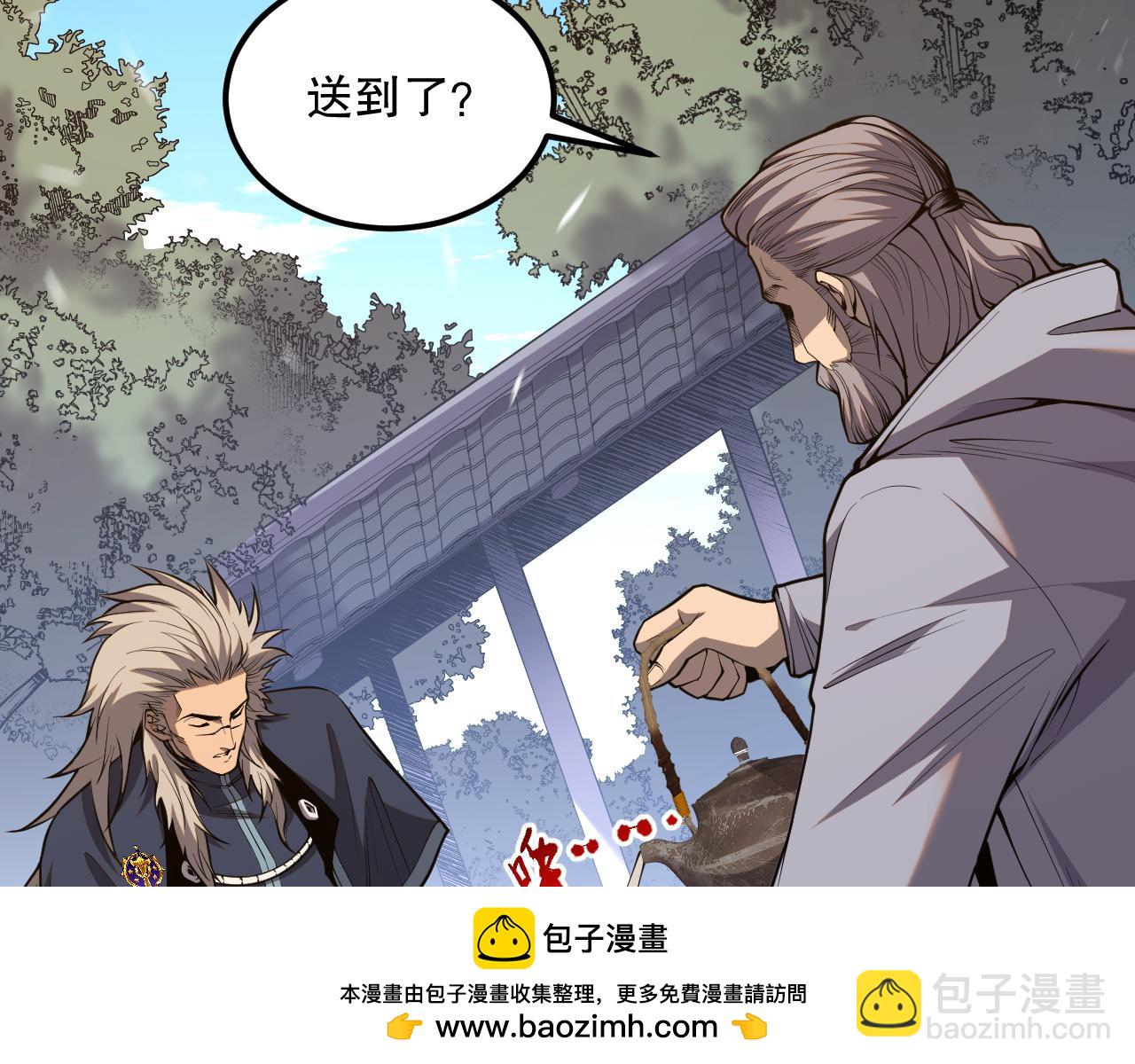 035话 绝对数量碾压！123