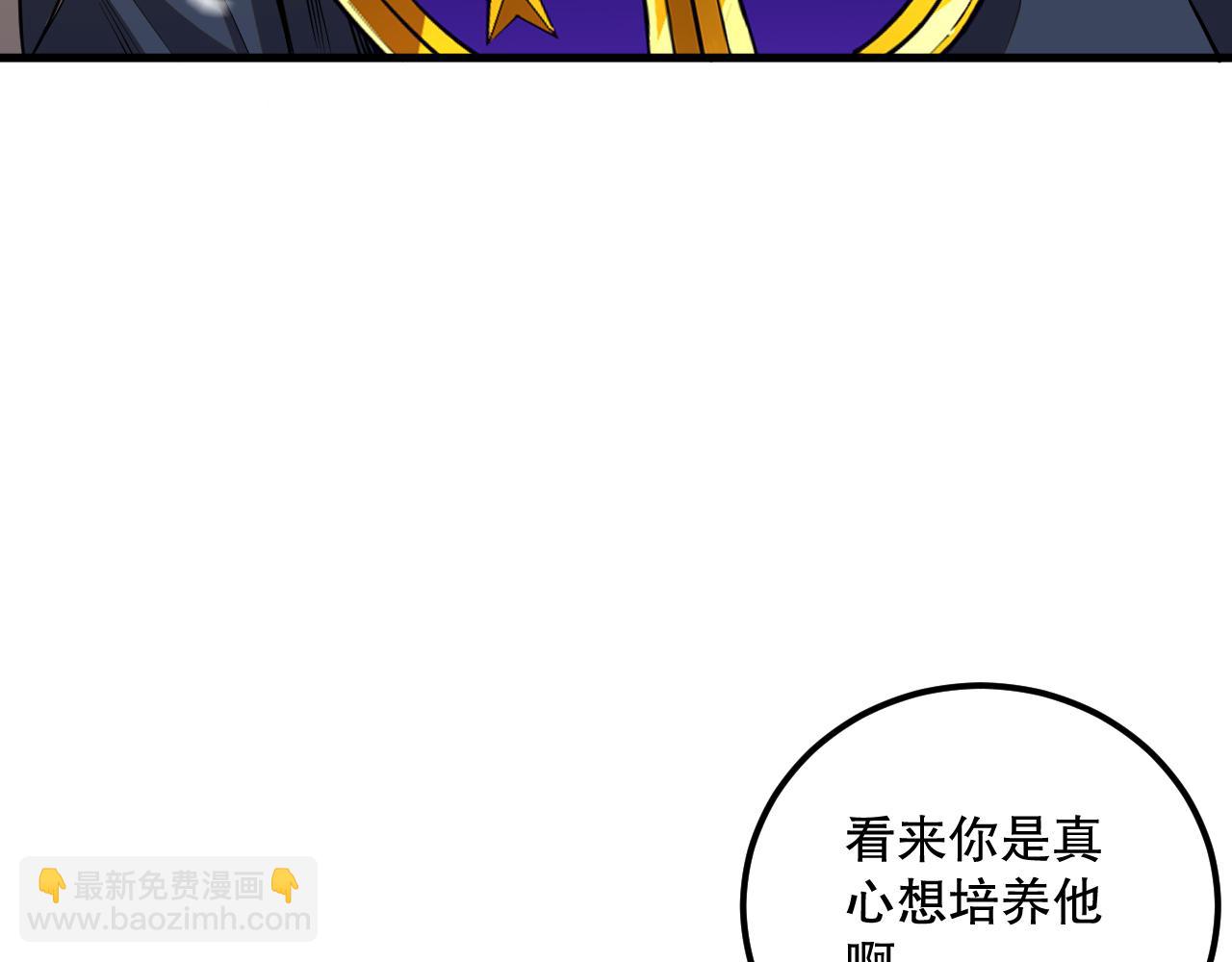 035话 绝对数量碾压！126
