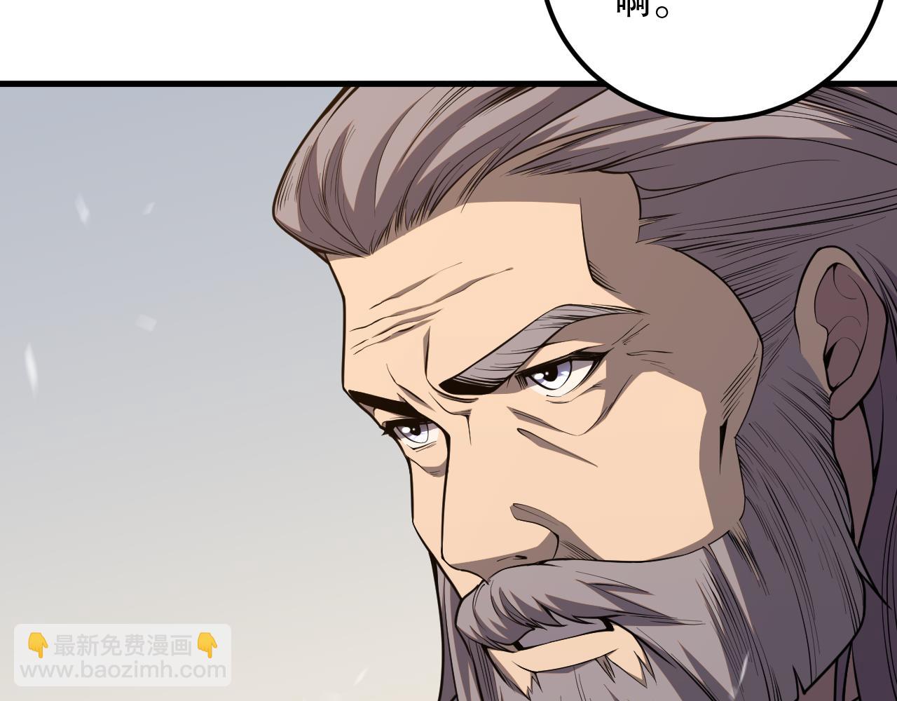 035话 绝对数量碾压！127